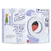 Eine Doppelseite aus einem illustrierten Kinderbuch zeigt den Null-Flügel eines Museums. Links betrachtet ein Mädchen große Schriftzeichen für die Null aus dem Sanskrit, Arabischen und Chinesischen. Rechts blickt ein Junge überrascht durch ein kreisförmiges Exponat, das die Null der Maya darstellt. Im Hintergrund sind weitere Objekte zum Thema Null zu sehen.
