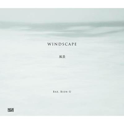 Cover Bae, Bien-U
