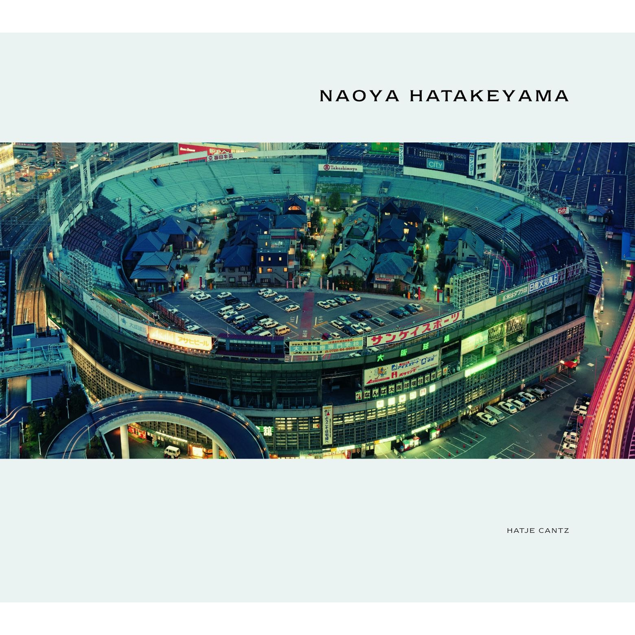 Naoya Hatakeyama | Hatje Cantz Verlag