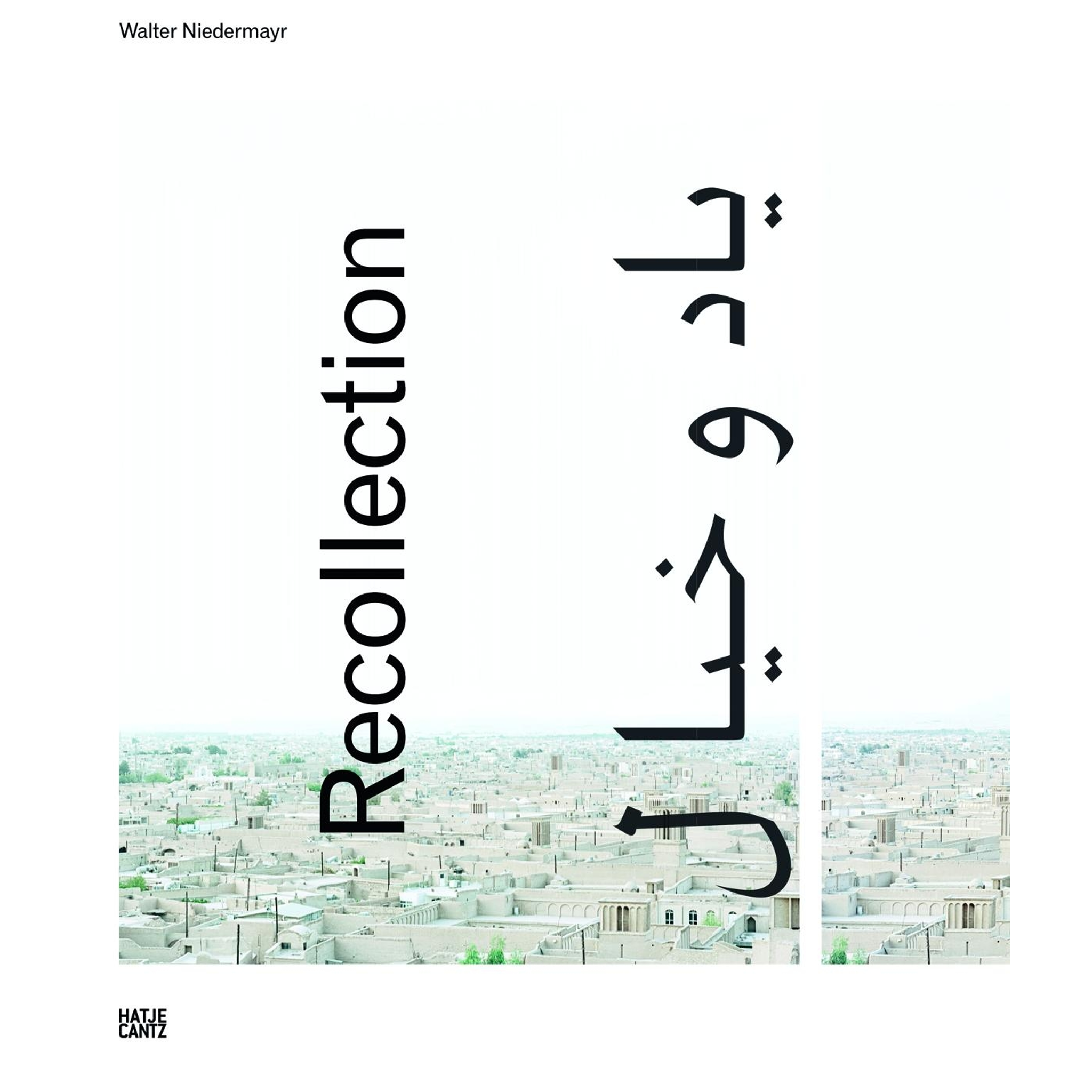 Produkte-Archiv Page 189 | Hatje Cantz Verlag
