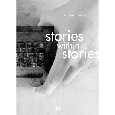 Cover Bouchra Khalili