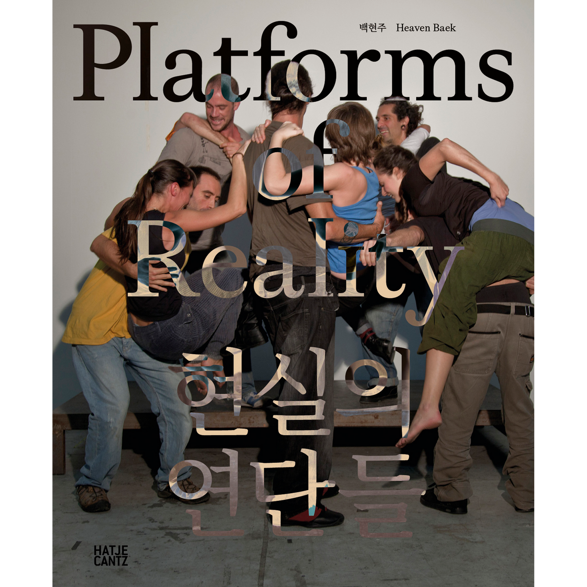 Coverbild Heaven Baek