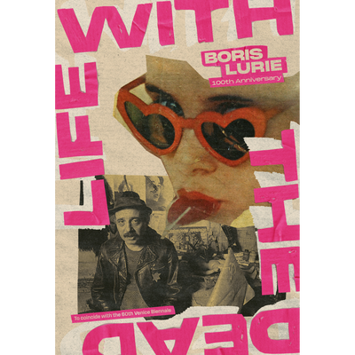 Cover Boris Lurie. 100th Anniversary