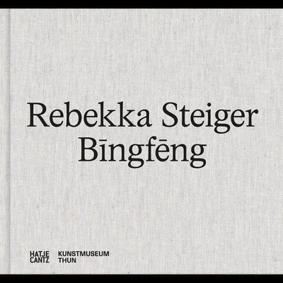 Cover Rebekka Steiger. Bīngfēng