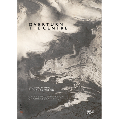 Cover Overthrow the center